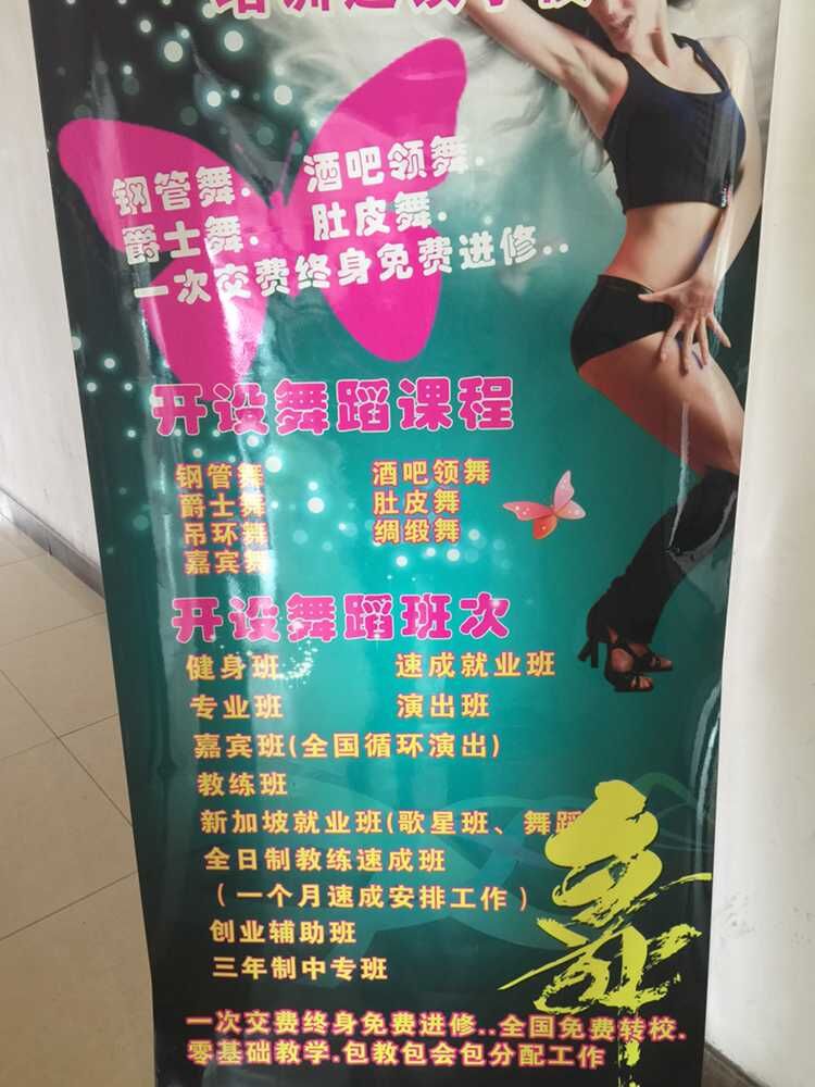  ������õĸֹ�����ѵѧУ���Ҹ�ӡ����֤