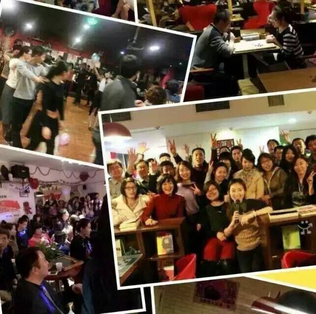  �����������׻ᣬ�ҵ��Ҹ��Ľݾ���