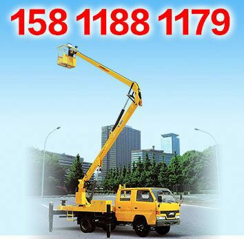  ����˳��·��ά�޳����⡢15811881179