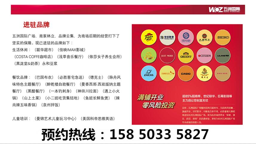  ��ͨ�̹�԰�ƹ���¥��λ��+�绰+���+�۸�+�Ż�����