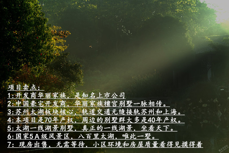  һ���·�����ɽ����ƺ��ϴ��澫װ�������׸�50��