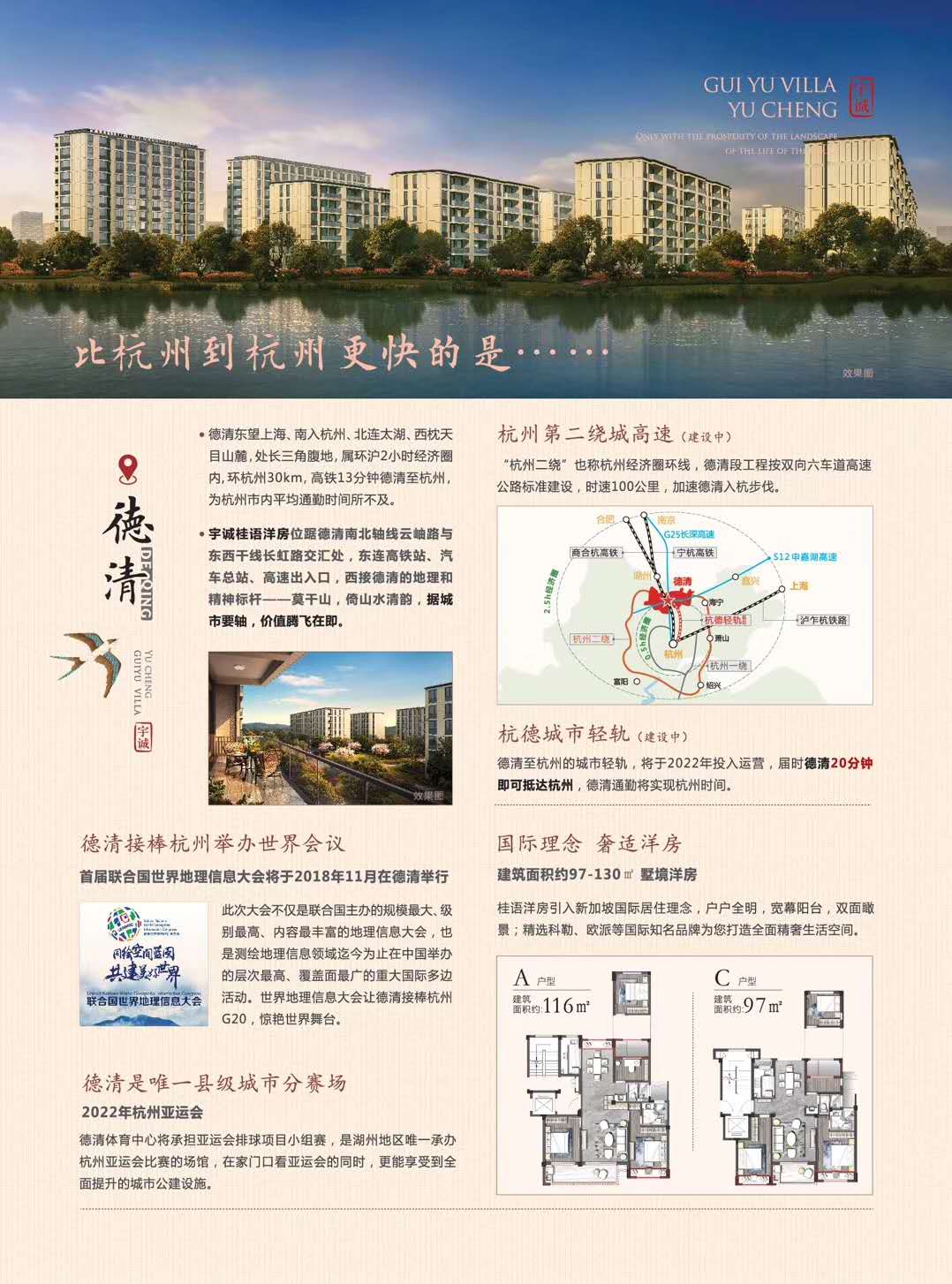  �㽭���ƺ�����ó�㳡̫�����ˣ�ѡ����˾��Ǻã�