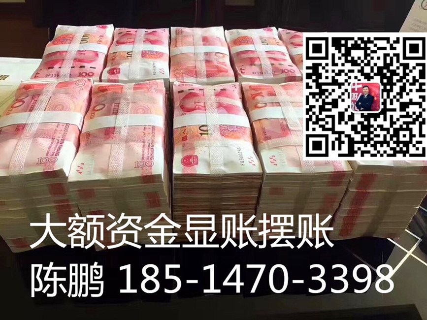  Ϊ���幫˾�ṩ���ʽ������Ӧ�տ��