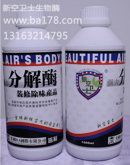  �人�̰�����ȩ��Ʒ֮�ֽ�ø