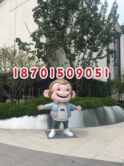  �ݳ�����Ӫҵ���ɼ���Ա������