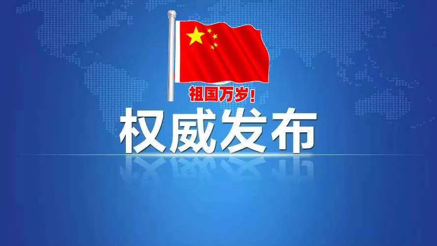 ���������򡷸����Ϲ������𣿸����Ϲ��ż�����