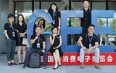  CEE2022ֽƼչ