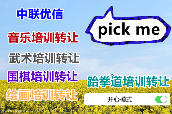  ����ͷ������˾���ע��