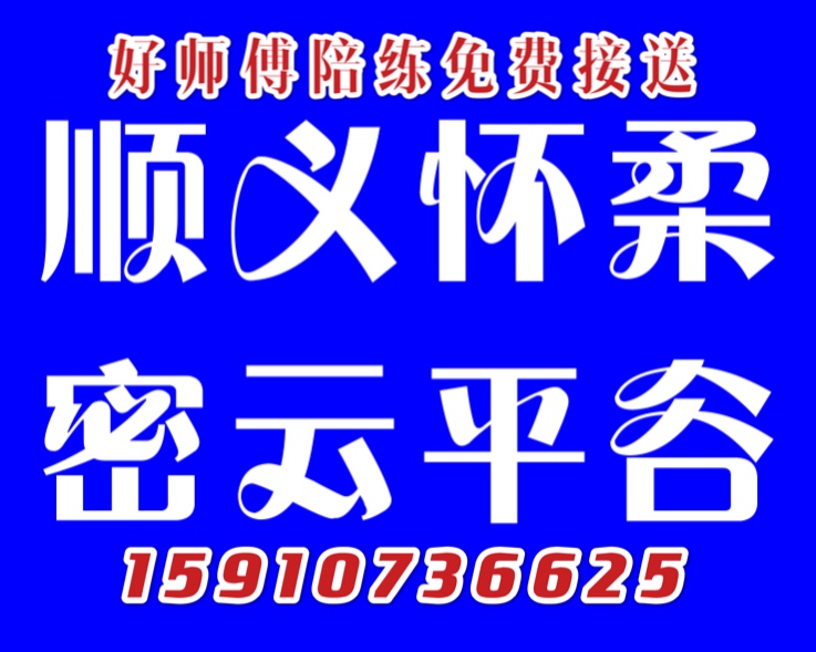  ��������������˾��ѽ���һ��һָ��