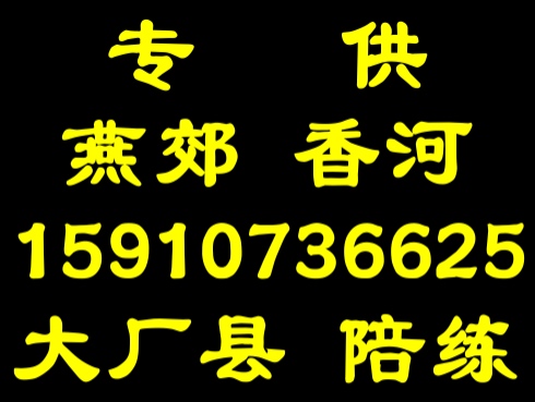  �ོ������������ͬ�����