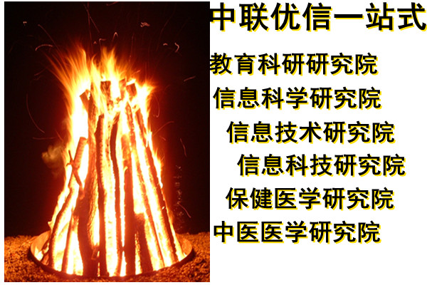  ת��ʯ��ɽ������ѵ