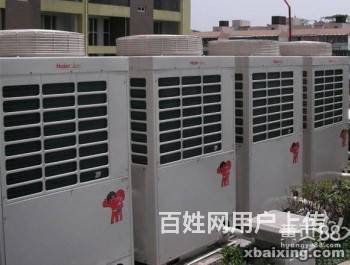  ������ҵ�칫���Ի��ն��ַ�����ƻ�����Ի����豸����