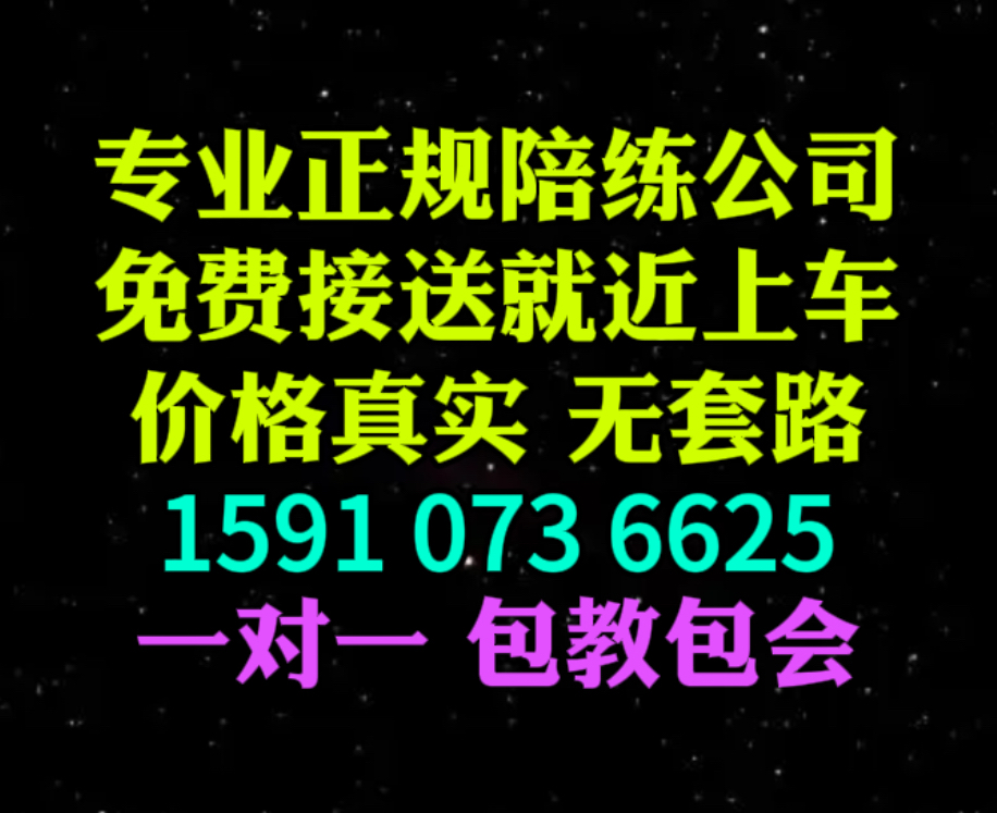  ོӴ˾1591-073β6625