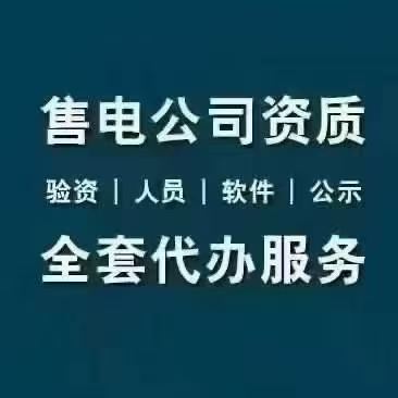 房旅网