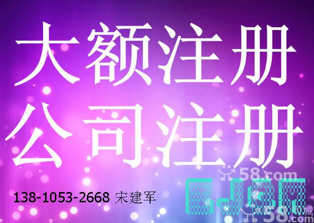  ����ͨ����������س���ʻ�Ժ󱱾��л᲻������س�