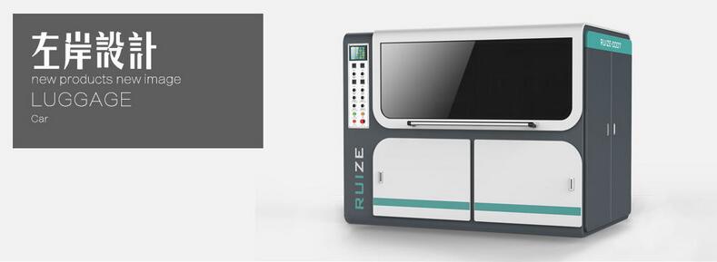  ȫ�Զ�ֽ����