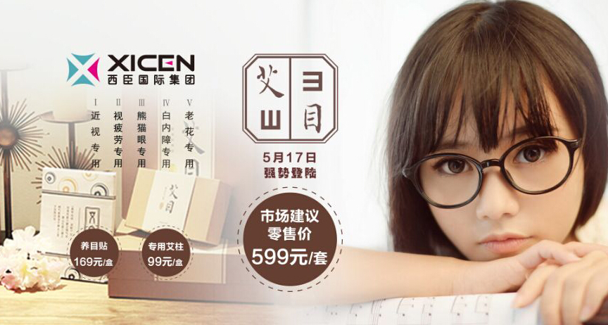  ���������ð�Ŀ