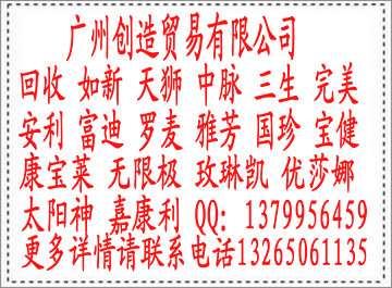  ������õ�տ�����Ʒ��ױƷϵ��