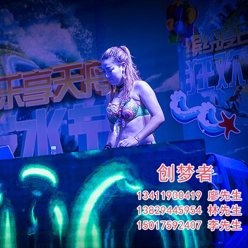  ���ݻ�߻���˾