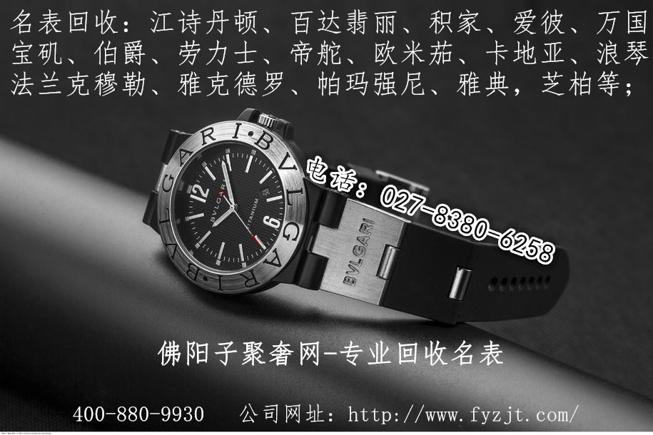  �人�߼ۻ����ֱ����ն������ζ��ֱ�