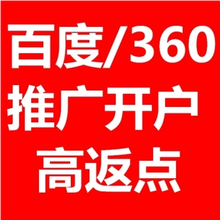  360ƹ