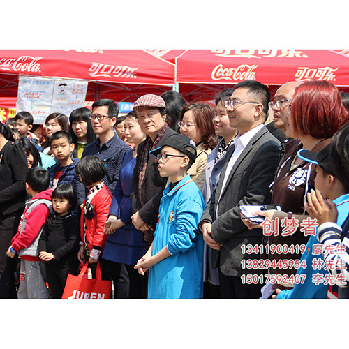  ����Ʒ�Ʋ߻��ƹ�