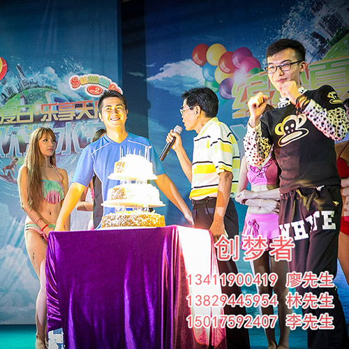  ����¥�̲߻���˾