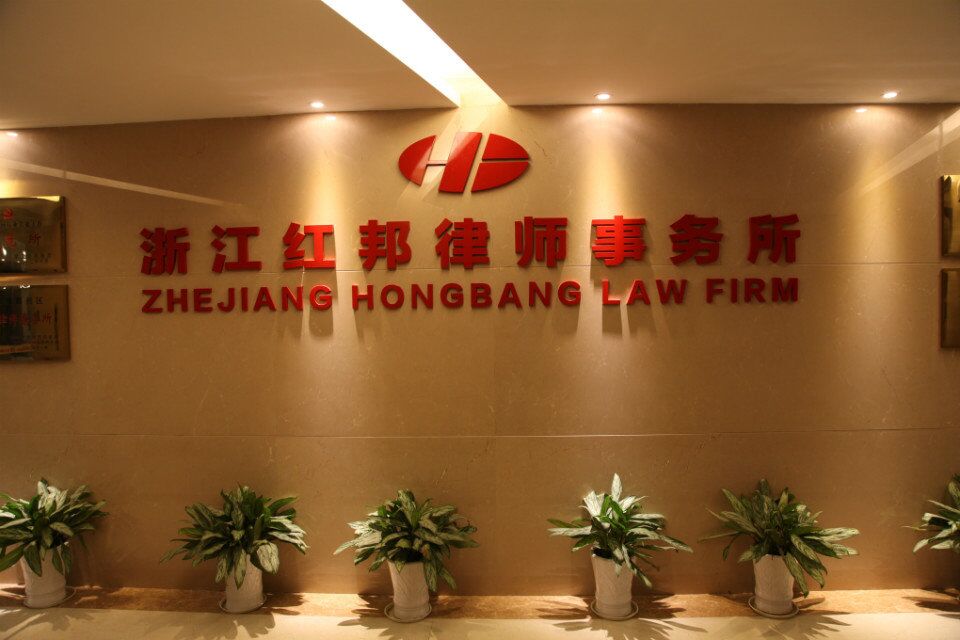  ���ػ���������ʦƸ��