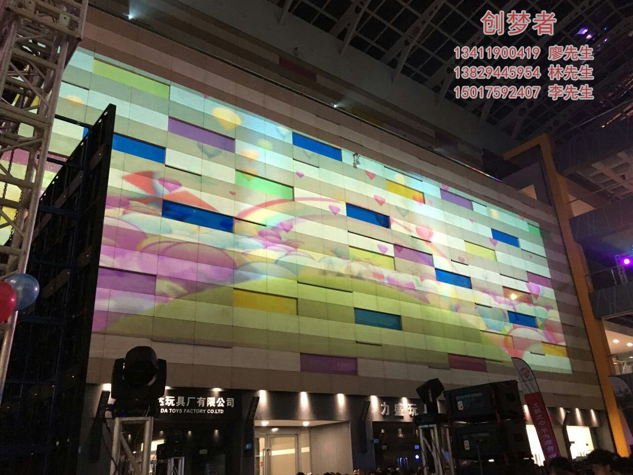  ����Ʒ�Ʋ߻���˾