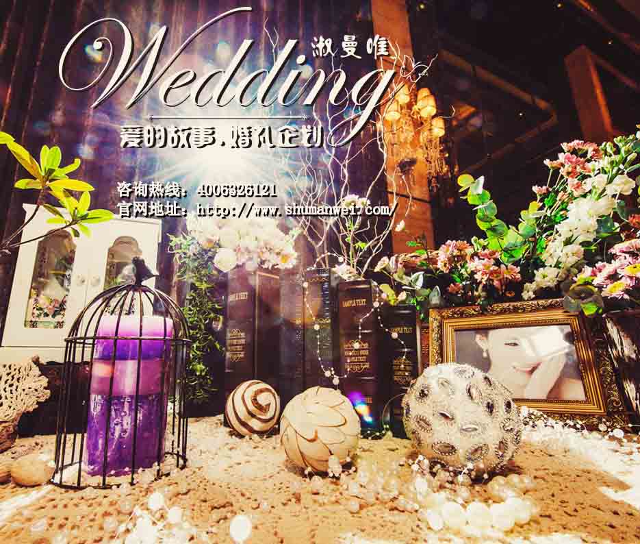  �Ϻ�����Ψ���Ĺ���,���Ĺ��»�����,����Ψ���Ĺ���