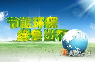  ��������ɶ�ְҵ�������������ڹ�