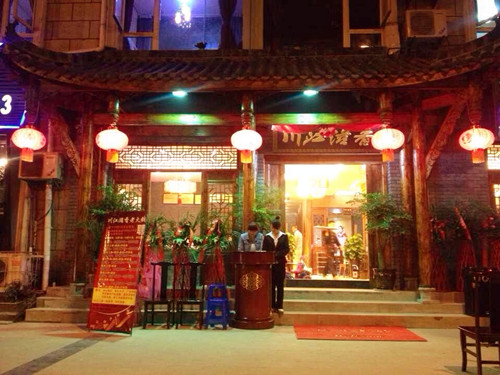  �Ĵ�Ʒ�ƻ�����˷��Ĵ�Ʒ�ƻ�����˷��ô������㹩