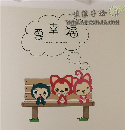  רҵ�׶�԰�ɰ���ͨ�廭ǽ������רҵ�׶�԰�ɰ���ͨ�廭ǽ��������