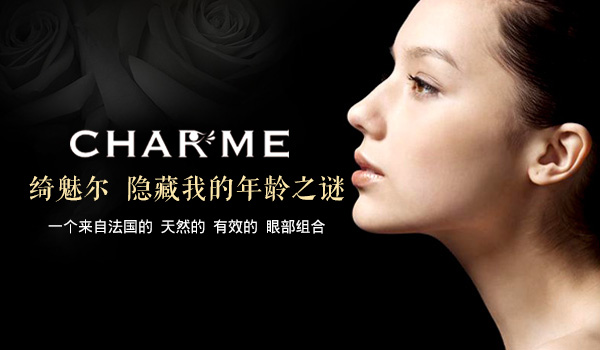  ��˪��ʲô����