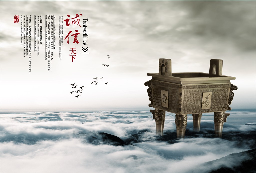  ��۹�˾ע��ת��