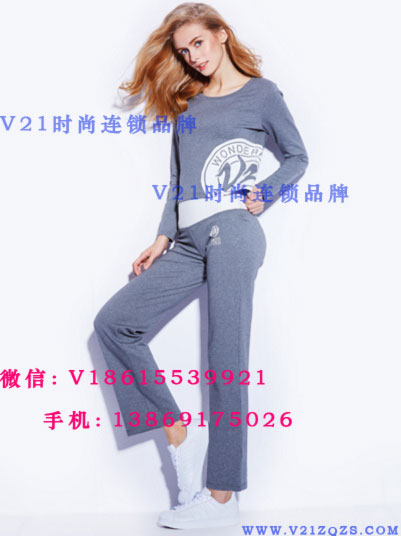  V21ʱ������Ʒ�Ƽ���