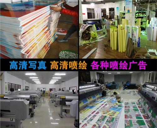  բ����湫˾�Ϻ�բ��������湫˾բ����������湫˾���չ�