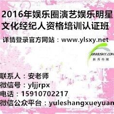  �����Ļ����Ǿ�������ѵ�ʸ���֤��ѵ 