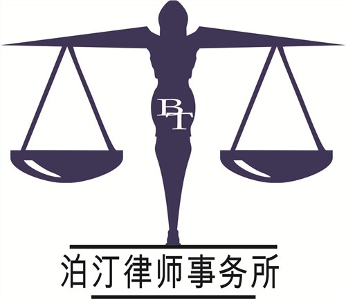  ����ծ�����������״,�������°����������⳥,��͡����