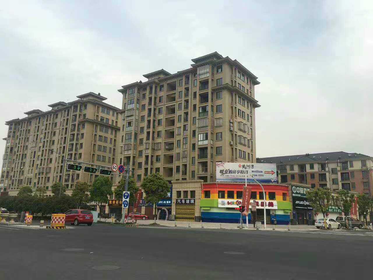  ��ͨ���ˮ����Է-���Żݣ�������������ֵ��