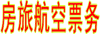 �ؼۻ�Ʊ
