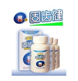  ���������Ƽ���Ʒ �����̳ݽ�����Ƭ ���ں����̳ݽ����̼۸�