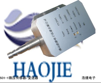  ���������� ΢��ѹ�������