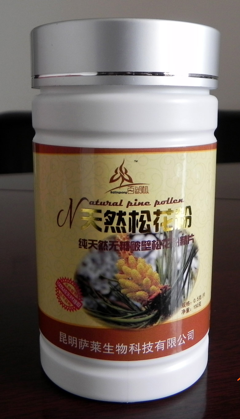 �����ز�����Ȼ�����Ʊ��ɻ��۾�Ƭ