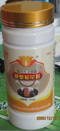 ���ϸ�ԭ��β���Ʊ��ɻ���100g/ƿװ