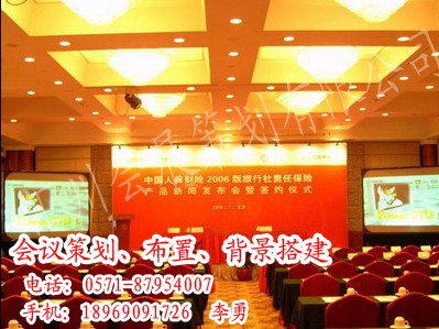  ��ɽ��ҵ���� ��ɽ��ҵ��䳡�ز��� ��ɽ��ҵ���߻�