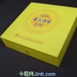  ������Ҷ��������Ʒ��Ҷ��װ�ж����ߵ���Ҷ��װ�����ӡ��