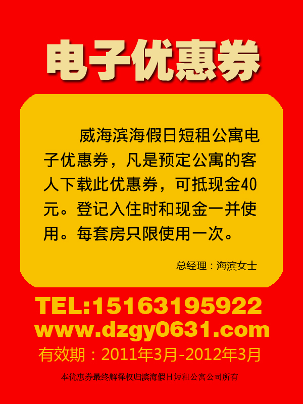  �����������ⷿ ������ͥ�ù� �������⹫Ԣ �����Ƶ깫Ԣ