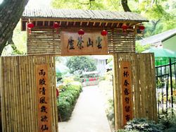 �����ܽ������