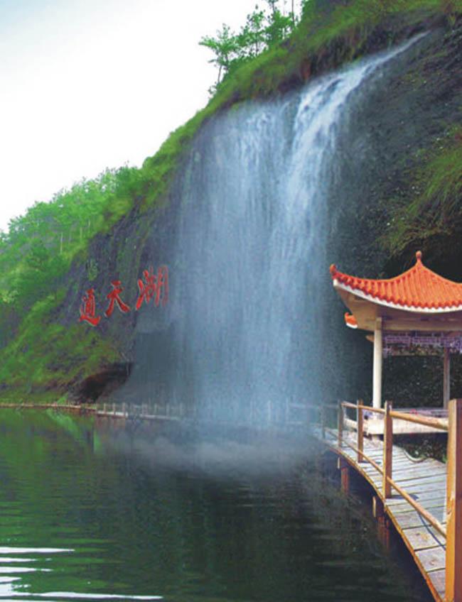 ����ͨ�����